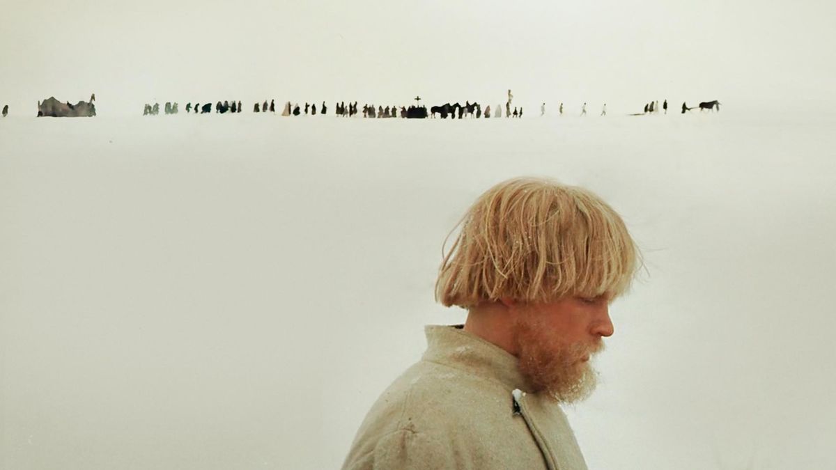 Небывальщина