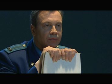 Хиромант-2 Хиромант-2
