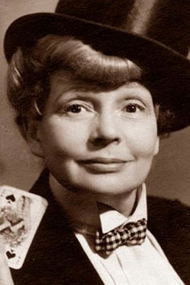 Елизавета Уварова