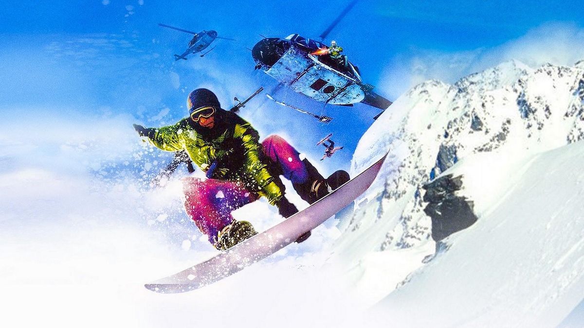 Экстремалы