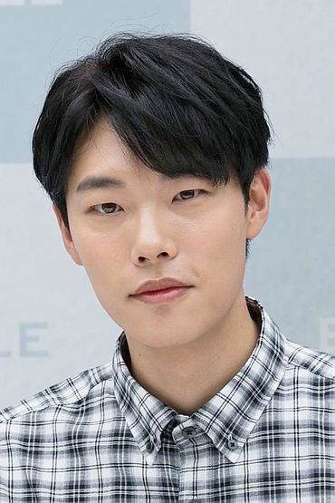 Рю Джун-ёль