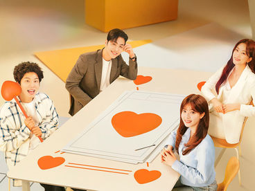 Давай поженимся Давай поженимся