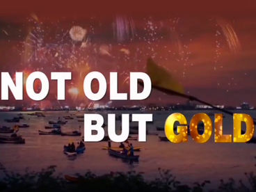 Нот олд бат голд Нот олд бат голд