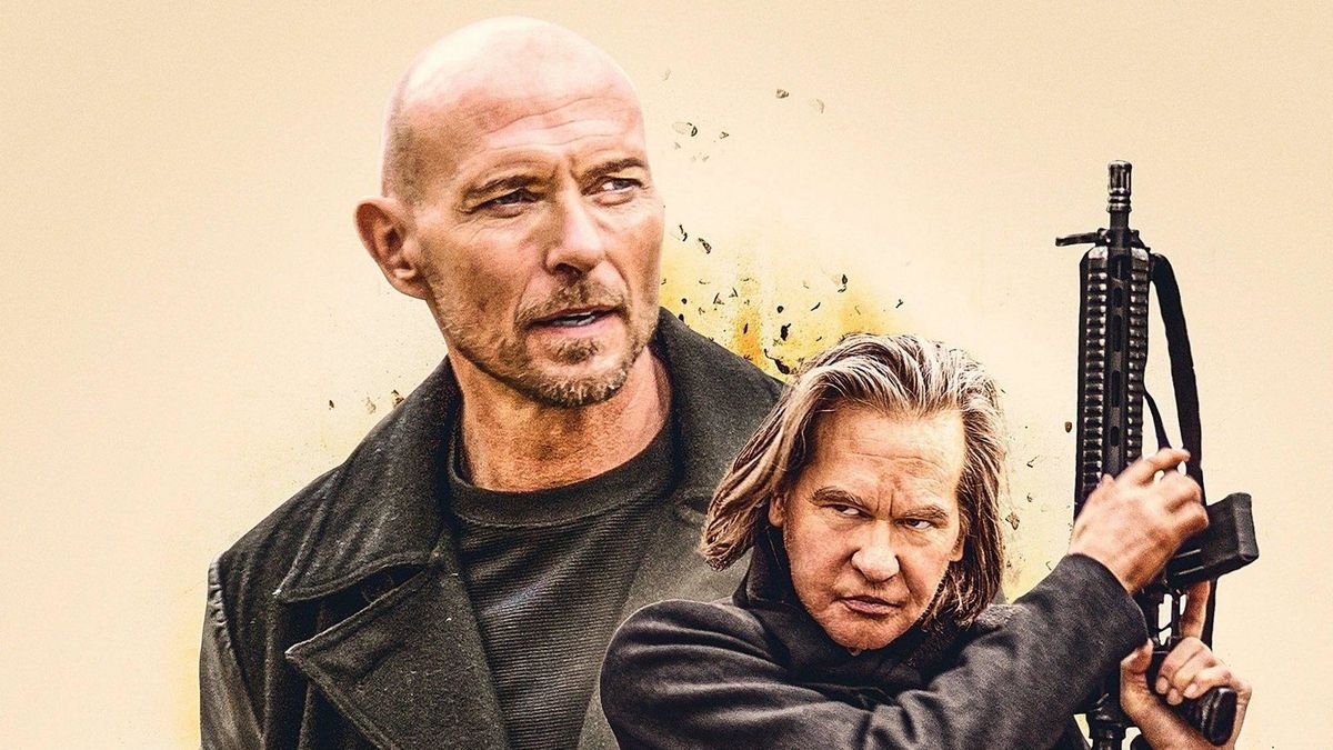 Сорвать куш