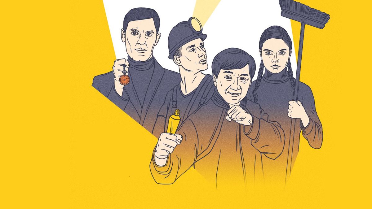 Свободное кино