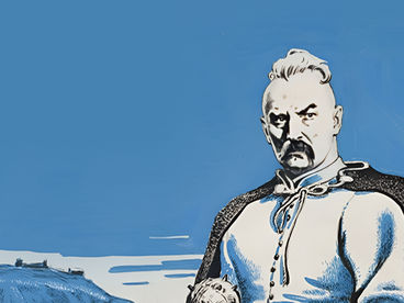 Богдан Хмельницкий