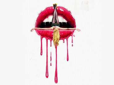 Девушка, подающая надежды