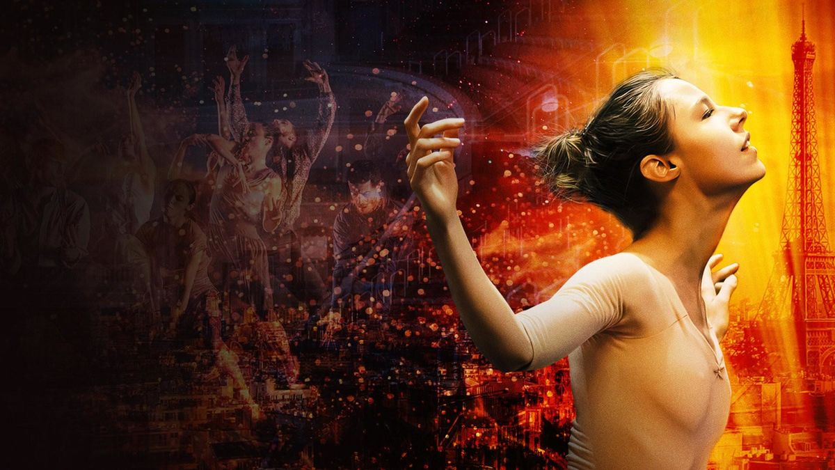 Шагни вперёд