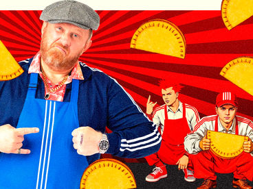 Молодые ножи. Новая кровь