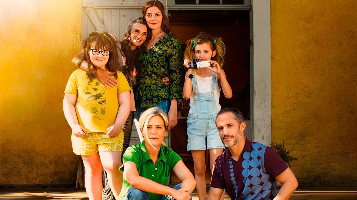 То самое лето