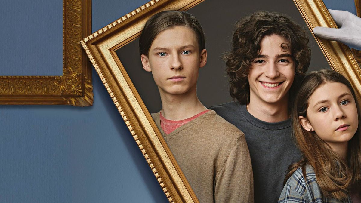 Приключения экспоната