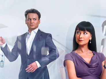 Мужчина с гарантией