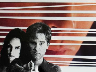 Незаконное вторжение