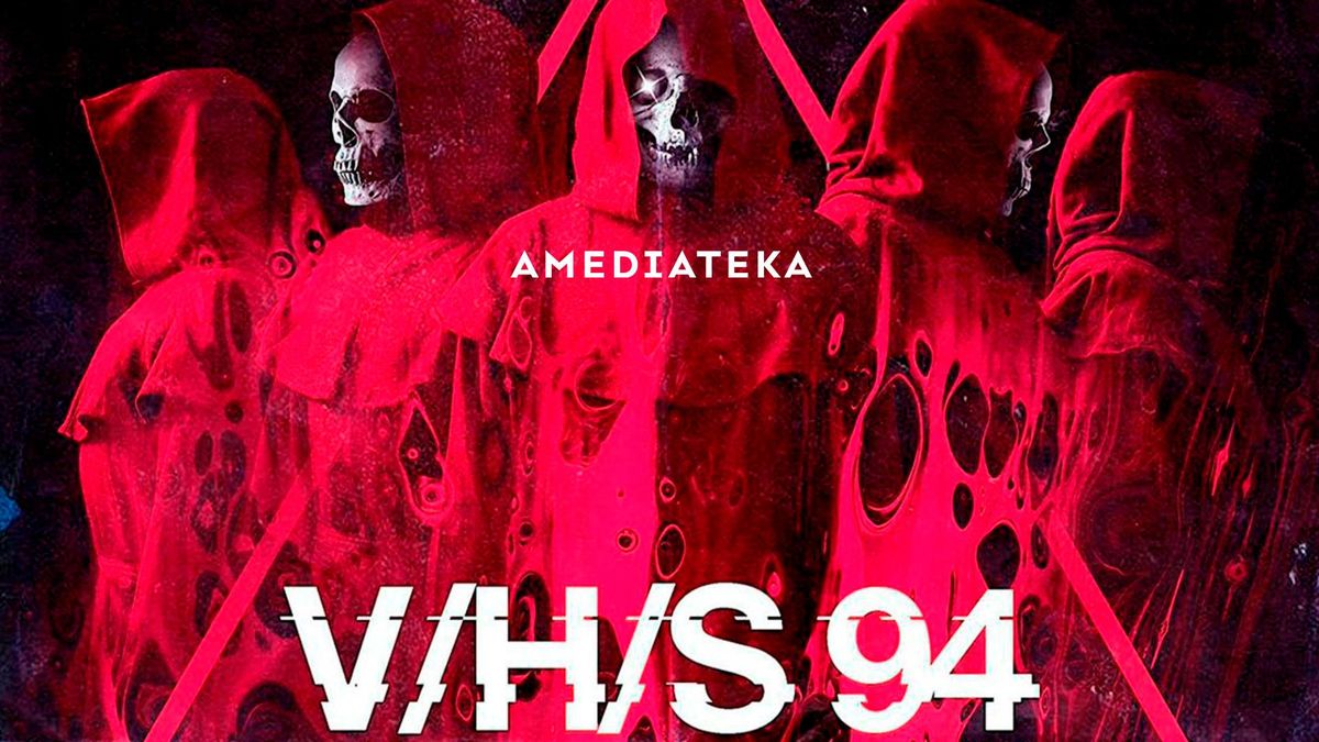 З/Л/О 94
