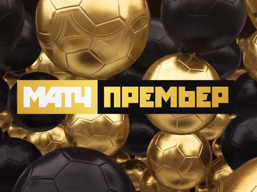 Студия  Студия