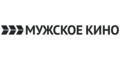Мужское кино
