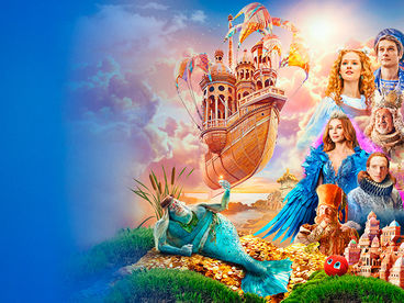 Летучий корабль