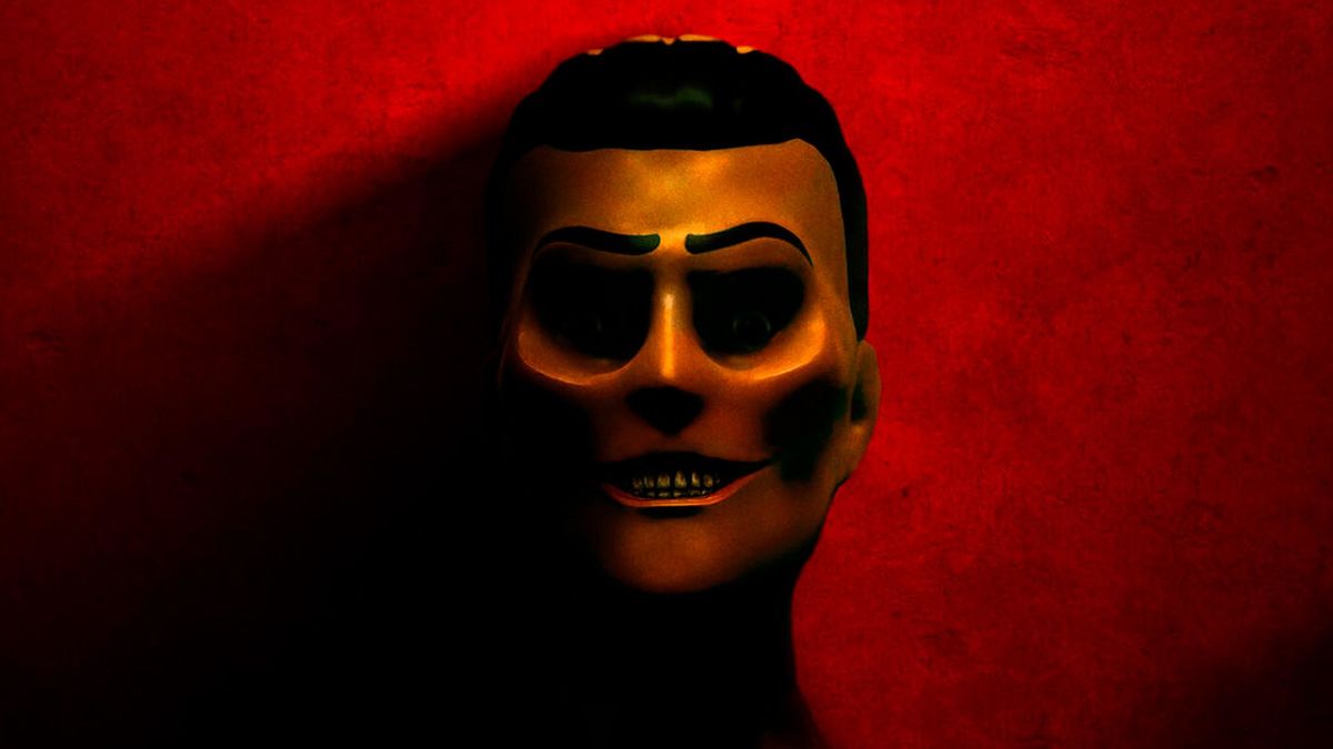 Не смотри туда