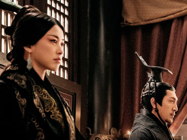 Эпопея империи Цинь Эпопея империи Цинь