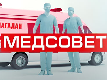 Медсовет