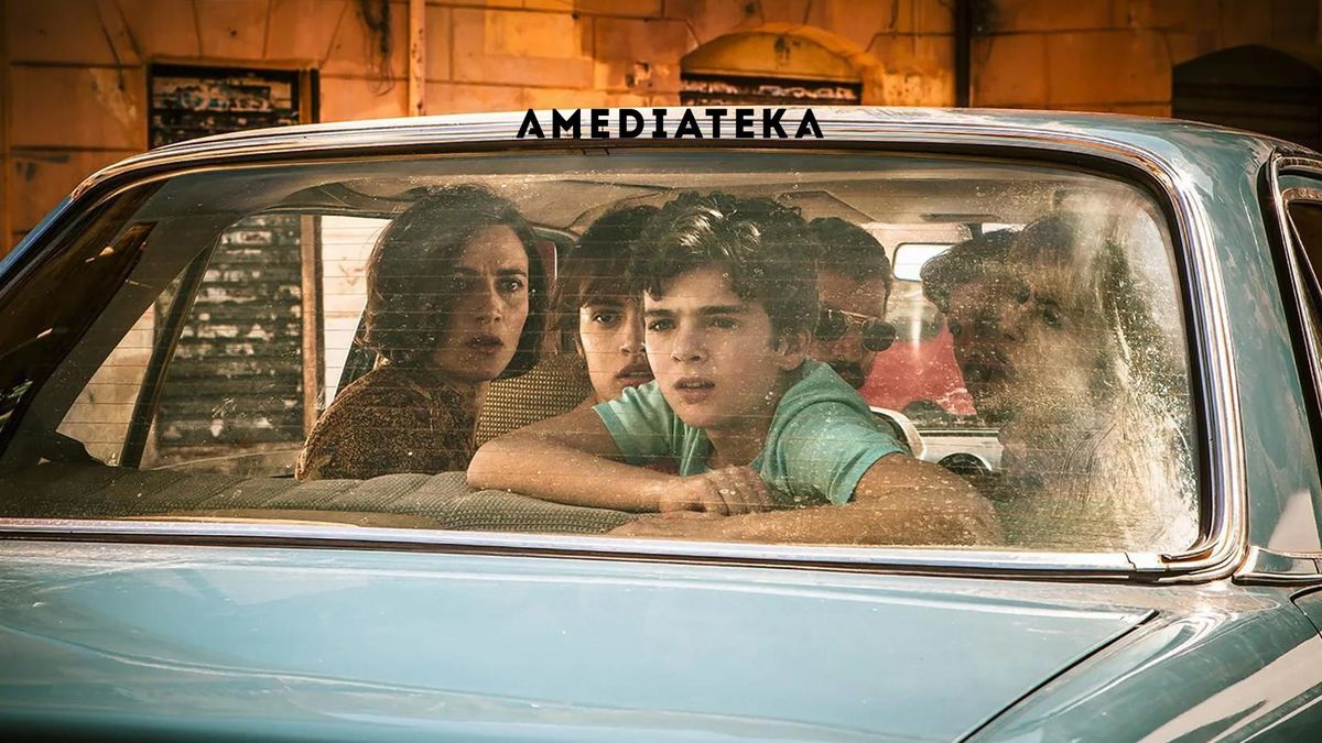 Мафия убивает только летом