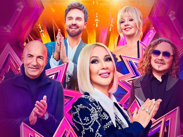 Браво! Бис! Браво! Бис!