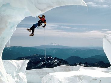 Вертикальный мир альпинистов Нефедовых Вертикальный мир альпинистов Нефедовых