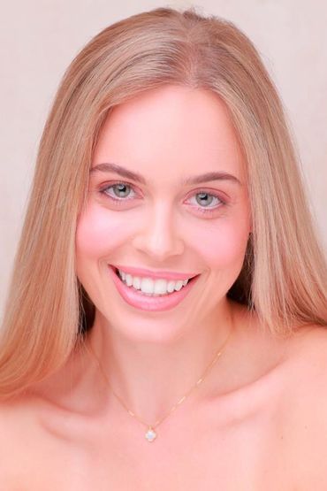 Алина Варакута