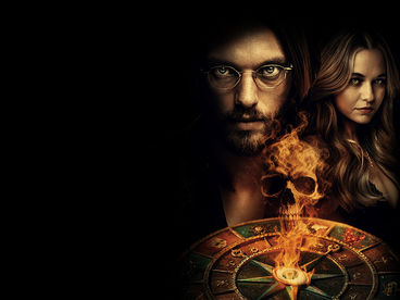 Ведьмина доска