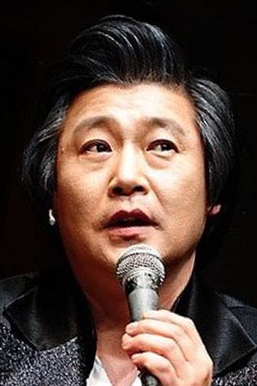 Хан Ги-джун