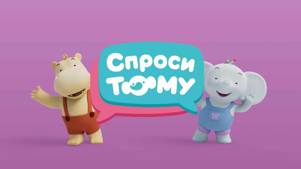 Море волнуется