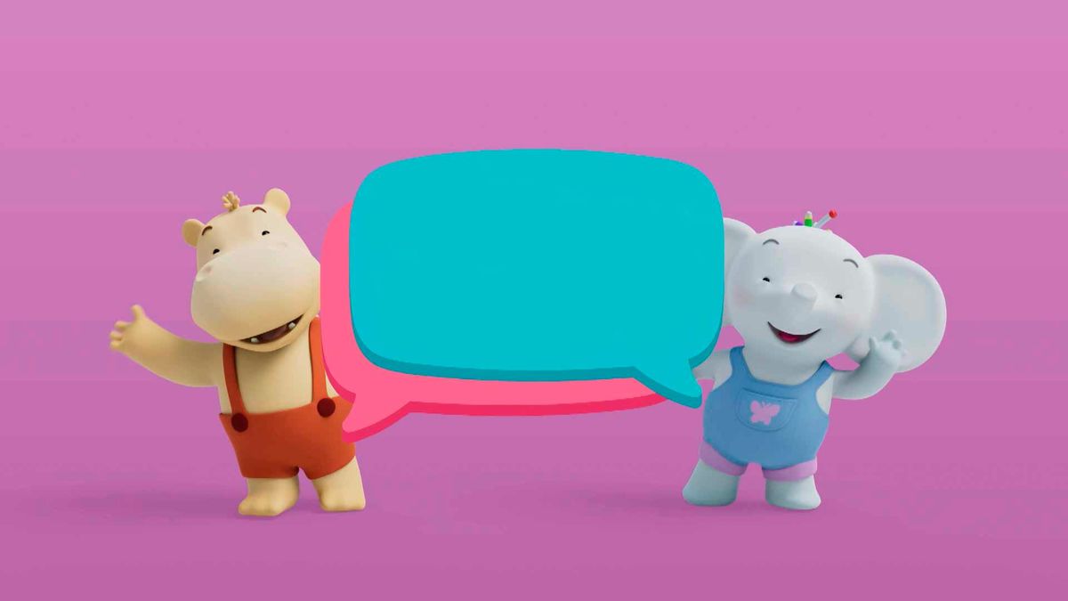 Море волнуется