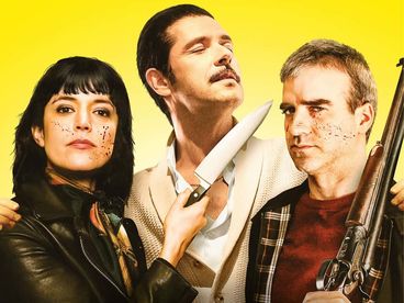 Маленький цветок