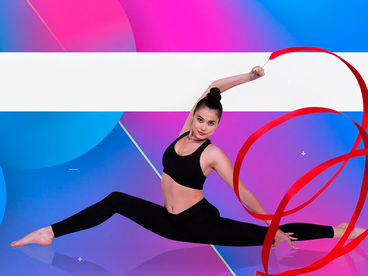 Шпагат Шпагат