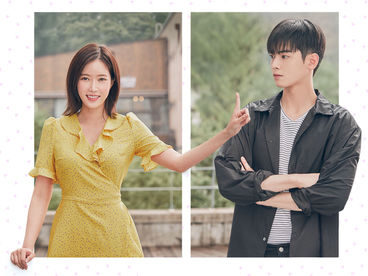 Красотка из Каннама Красотка из Каннама