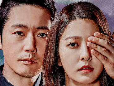 Запах денег