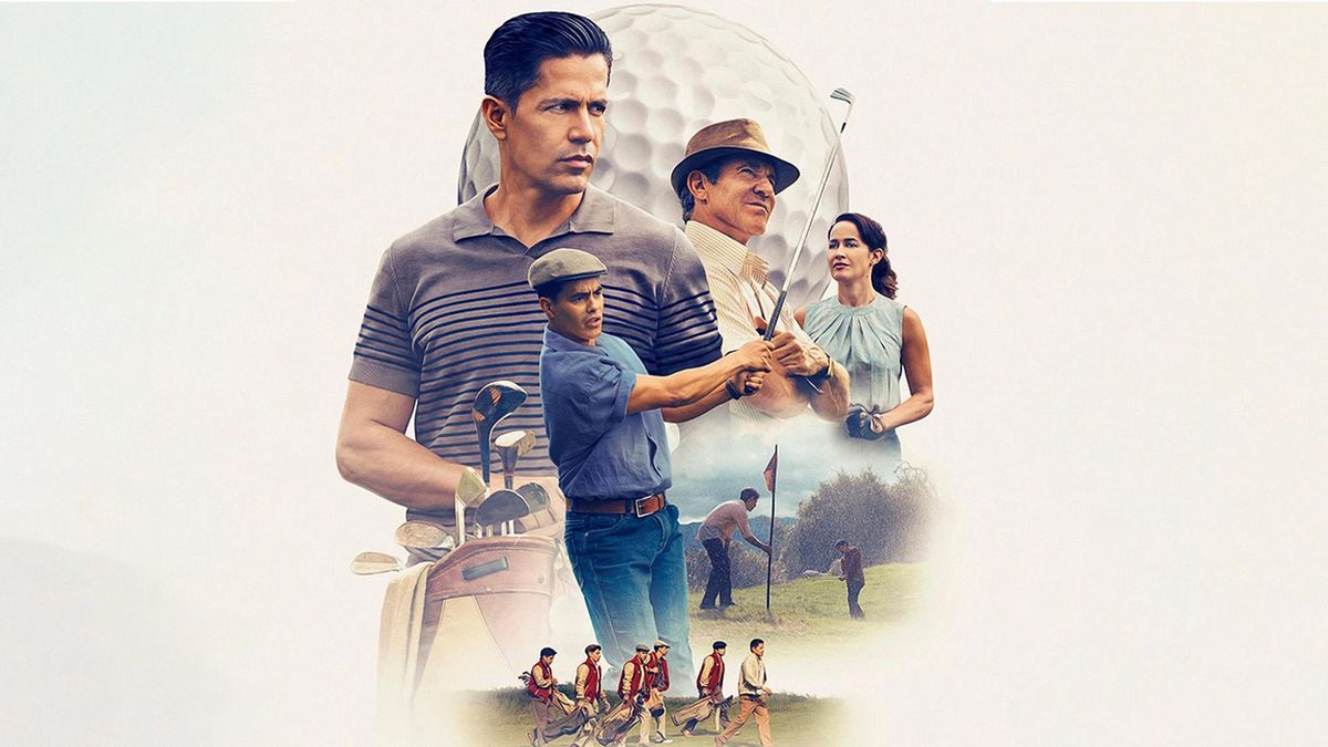 Игра джентльменов