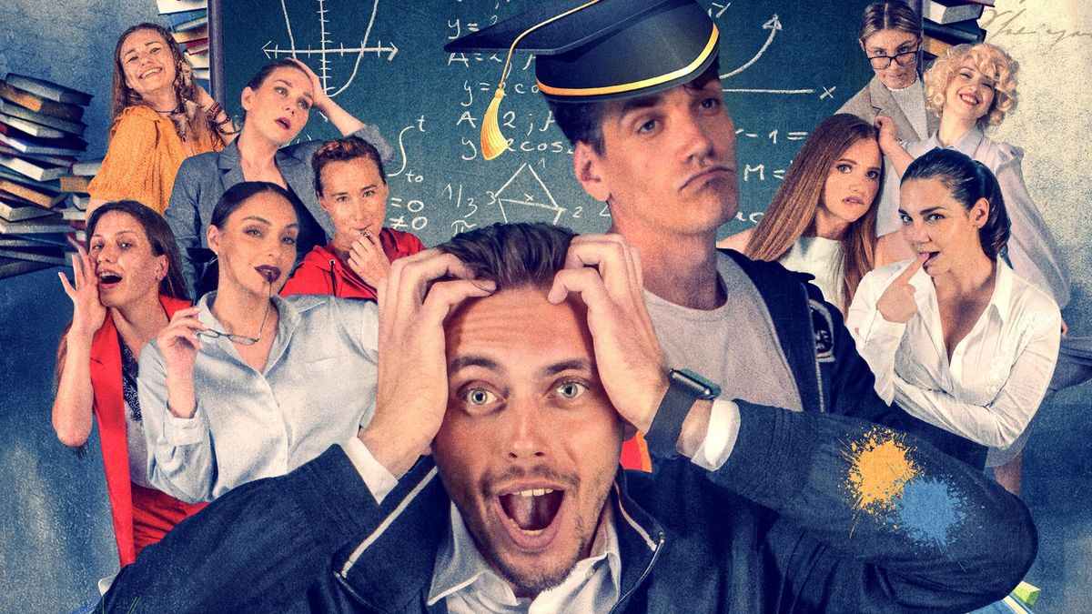 Преподы на всю голову