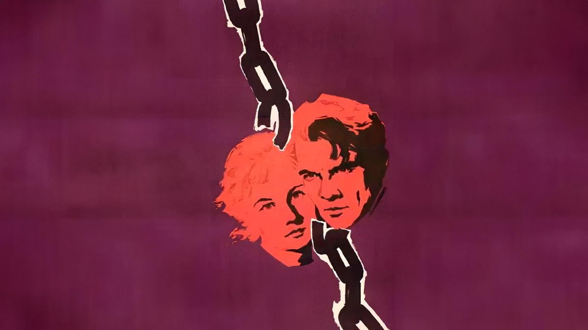 Красные листья