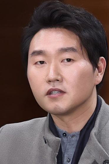 Чхве Бён-гиль