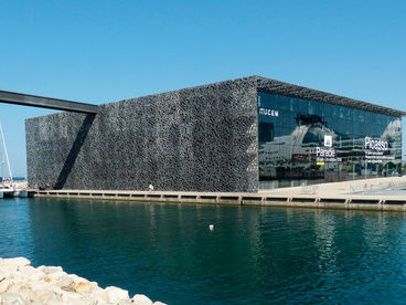 Национальный музей Муцес в Марселе Национальный музей Муцес в Марселе