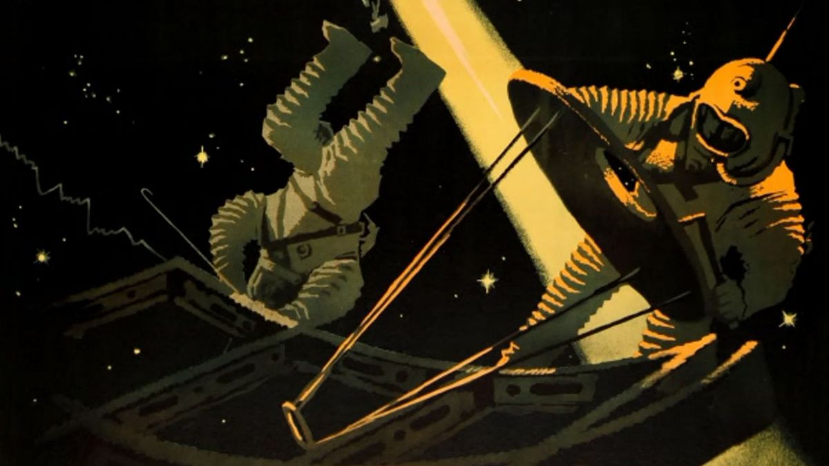 Дорога к звёздам