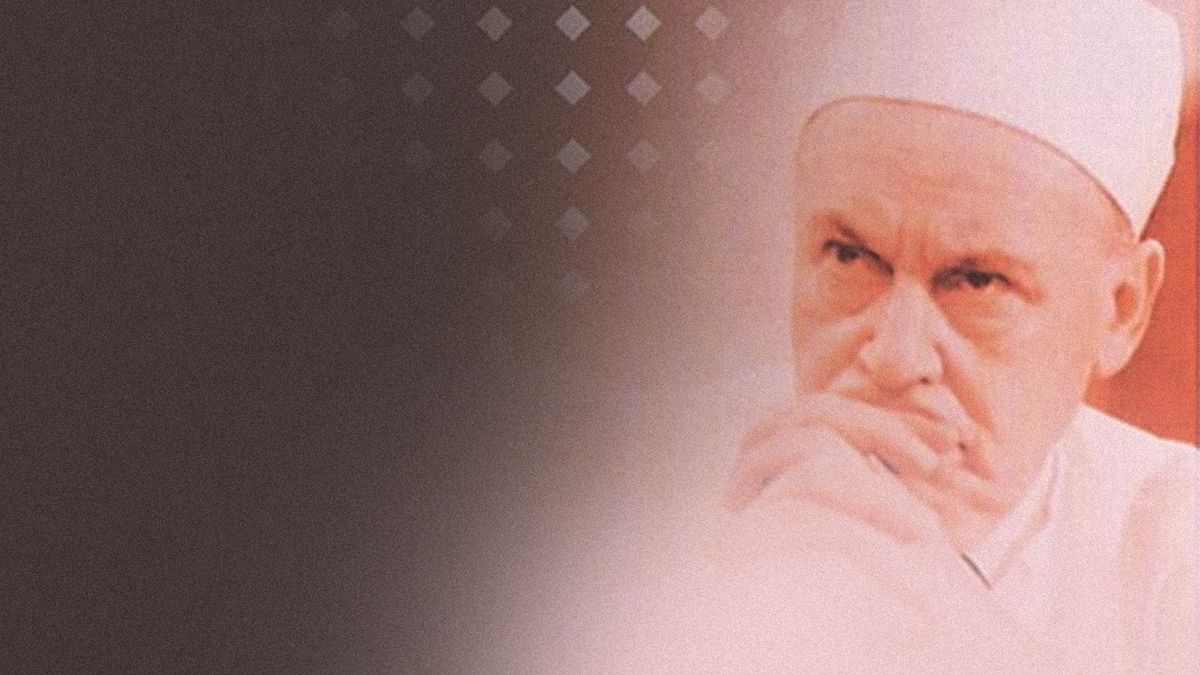 Степень риска