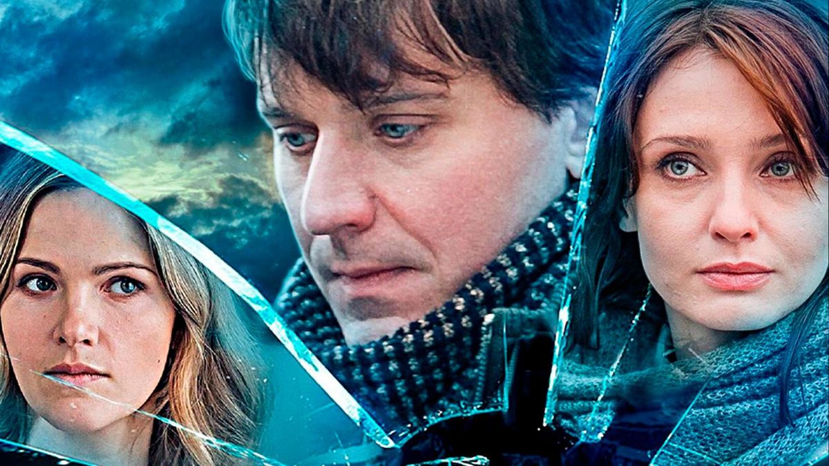 Осколки счастья