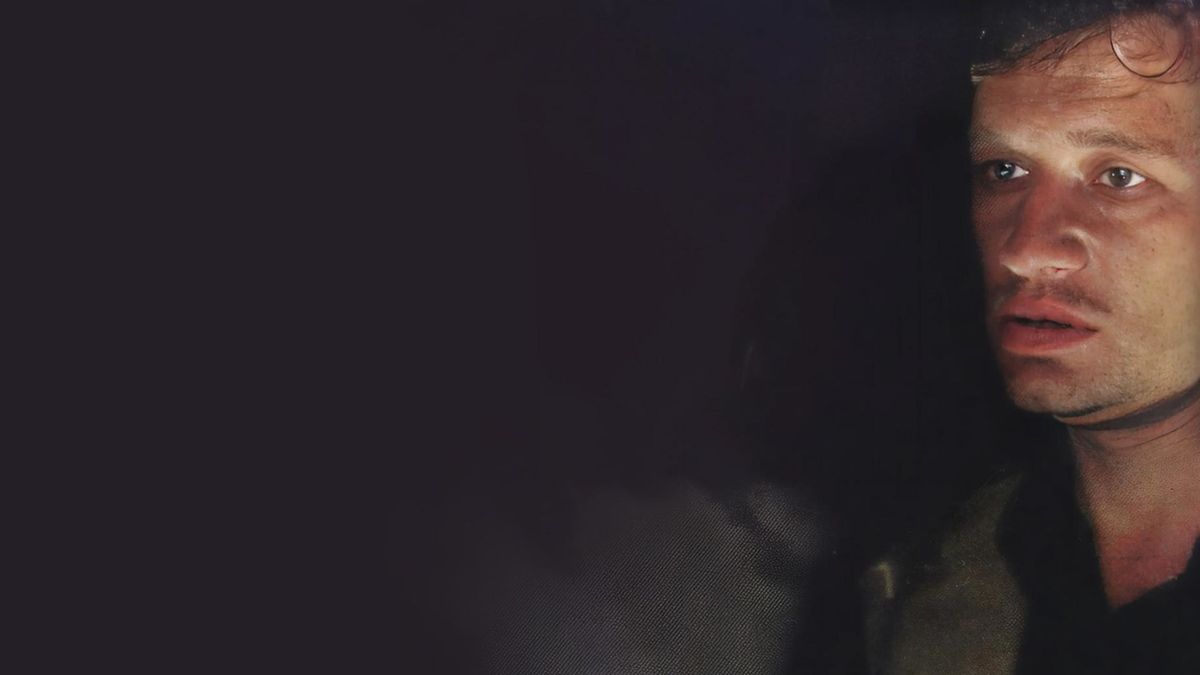 Убить лицедея