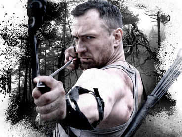 Сломанная стрела