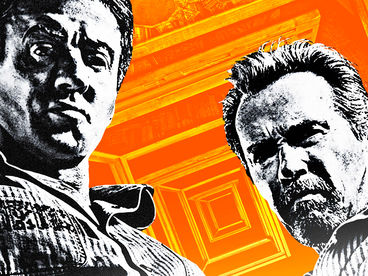 План побега