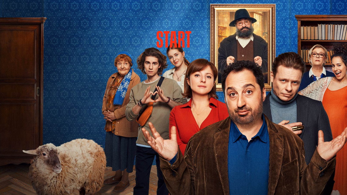 Бедные Абрамовичи