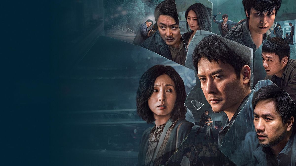 Ночь убийства