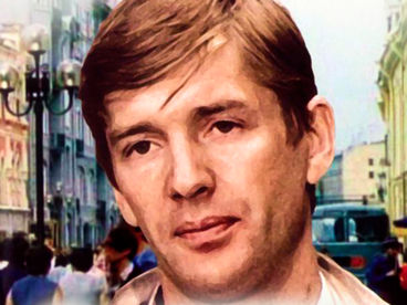 Страховой агент